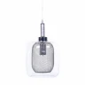 Подвесной светильник Lumina Deco Bessa LDP 11337 SL