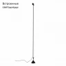 Торшер ST Luce ST902.405.14