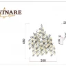 Настенный светильник Divinare Salice 3136/01 AP-3