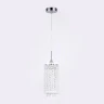 Подвесной светильник Ambrella Light Traditional TR3636