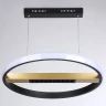 Подвесная люстра Ambrella Light Comfort LineTech FL51489