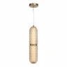 Подвесной светильник ST Luce Saguaro SL6144.303.01