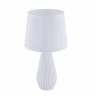 Настольная лампа Maytoni Calvin Table Z181-TL-01-W