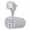 Трековый однофазный светильник Reluce 06650-9.3-LED10/20/30W CCT WT