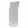 Трековый однофазный светильник Reluce 06650-9.3-LED10/20/30W CCT WT