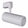 Трековый однофазный светильник Reluce 06650-9.3-LED10/20/30W CCT WT