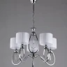 Подвесная люстра Omnilux Mellitto OML-63803-05