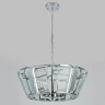 Подвесная люстра Ambrella Light Traditional TR5110