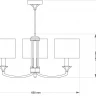 Люстра на штанге Kutek Decor Lampshade DEC-ZW-3(BN/A)