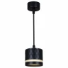 Подвесной светильник Reluce 53002-0.9-001LD GX53 BK
