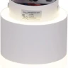 Накладной светильник Reluce 53004-9.5-001IL GX53+LED3W WT