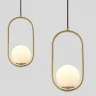 Подвесной светильник Italline Bolla SP 6239 brass