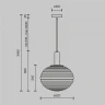 Подвесной светильник Maytoni Reels MOD268PL-01G