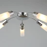 Потолочная люстра Omnilux Lavarone OML-28707-05