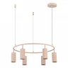 Подвесная люстра ST Luce Kendo SL1213.603.06