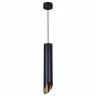 Подвесной светильник Reluce 16007-0.9-001LD 300mm GU10 BK+GD