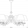 Люстра на штанге Kutek San Marino Lampshade SAN-ZW-8(P/A)CR