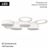 Потолочная люстра Loft IT Pin 10317/7 White