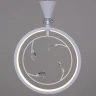 Подвесной светильник Reluce 05476-0.9-03 WH