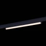 Трековый светодиодный светильник ST Luce Skyline 48 ST803.436.10