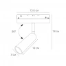 Трековый магнитный светильник Arte Lamp Linea A4690PL-1BK