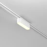 Трековый магнитный светильник Maytoni Basis TR080-1-6W3K-W