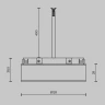Блок питания встраиваемый Maytoni Basity DC48В 4.1A IP54 TRA172DR-200W-B