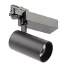 Трековый светильник ЭРА SТR-30-36-30K-B30 Б0049779