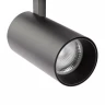 Трековый светильник ЭРА SТR-30-36-30K-B30 Б0049779