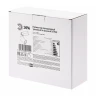 Трековый светильник ЭРА SТR-30-36-30K-B30 Б0049779