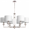 Подвесная люстра Kutek Mood Artu ART-ZW-6 (N)