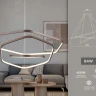 Подвесной светодиодный светильник Ambrella Light Comfort FL366