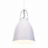 Подвесной светильник Lumina Deco Rayo LDP 7504-250 WT