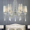 Подвесная люстра Lumina Deco Fabione LDP 1200-6 CHR
