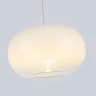 Подвесной светильник Ambrella Light High Light Modern LH11081