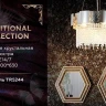 Подвесная люстра Ambrella Light Traditional TR5244