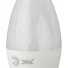 Лампа светодиодная Эра E14 10W 2700K LED BXS-10W-827-E14 R Б0051854