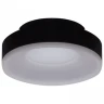 Точечный светильник Reluce 16073-9.5-001QR MR16 BK