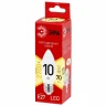 Лампа светодиодная Эра E27 10W 2700K LED B35-10W-827-E27 R Б0052377