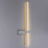 Настенный светильник Reluce 09725-0.2-800 WH