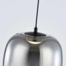 Подвесной светильник Ambrella Light High Light Modern LH11092