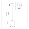 Подвесной светильник Ambrella Light High Light Modern LH11092