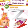 Настольная лампа Эра NLED-424-2.5W-R Б0016269