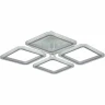Потолочная люстра Reluce 08428-0.3-04A WH