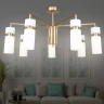 Люстра на штанге Ambrella Light High Light Heigh Light LH56126