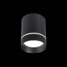 Накладной светильник ST Luce ST115 ST115.432.12
