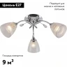 Потолочная люстра Reluce 01547-3.3-03 CR