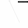 Встраиваемый светильник Loft IT Cane 10359/1000 White