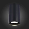 Накладной светильник ST Luce ST157.432.20