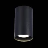 Накладной светильник ST Luce ST157.432.20